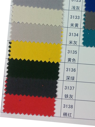 GZ-HGFA CC 72*40 珠帆 細節-4